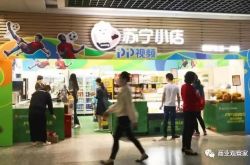 【教程经验】乐山厂区在哪里_哔哩哔哩-3
